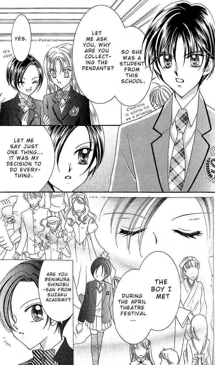 Saint Dragon Girl Miracle Chapter 8 13
